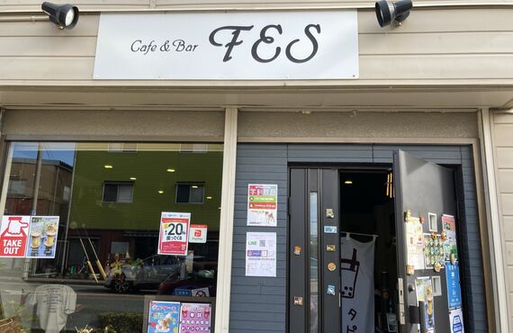 【福岡県/古賀市】飲食店ご経営の皆様へ　是非ご検討ください【抗菌・ウイルス対策】